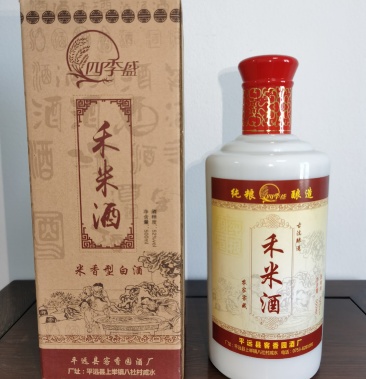 纯粮酿禾米酒白酒无任何添加剂喝得放心