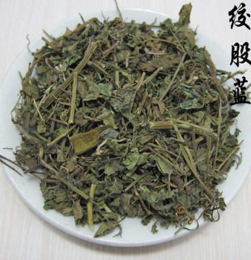 包邮批发中药材绞股蓝全草切段绞股蓝