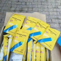 情旺是养母畜的宝，一用就见效。喂完就发情。发情及时。