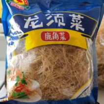 龙须菜（石花菜）海石花。。
