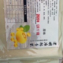 四川达州市大竹县山后老明滩桥山水豆皮千张