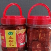 罗田土腐乳手工制作家乡味道酵香浓郁味道醇美