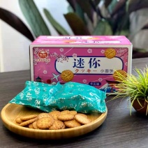 心动不如行动，实力干将，我们合作，新的一天新的开始