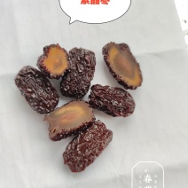 紫晶枣,乌枣.大枣,熟枣，水晶枣，黑枣，