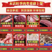 手工制作牛肉丸非潮汕火锅丸子批发食材批发麻辣烫关东煮实芯