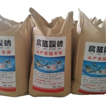 腐植酸钠水产农业高含量腐植酸钠全水溶腐植酸钠