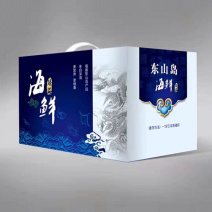海鲜礼盒套餐，可以私人定制
