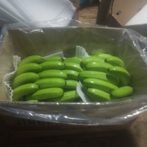 高山香蕉甜而不腻漂亮