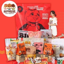 新年春节坚果大礼包三只松鼠坚果礼精选好坚果