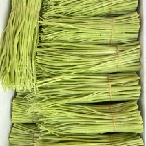 精品芦蒿靓货..…