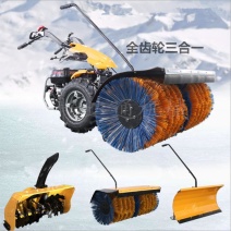 全齿轮汽油扫雪机小型除雪机铲雪机抛雪机手推式扬雪机