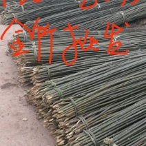 竹竿大量现货，批发供应，竹竿