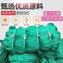 农用吊蔓绳吊秧绳专用绳子大棚吊绳线抗氧化长度支持定做