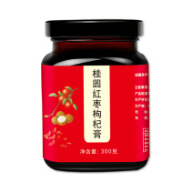 桂圆红枣枸杞膏八珍膏300g每瓶不包邮的哈