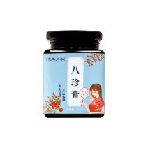 八珍膏阿胶八珍汤膏膏滋八珍膏不包邮的哈