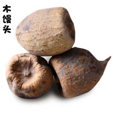 奶母果,常年批发供应冷背中药材奶母果,量大从优