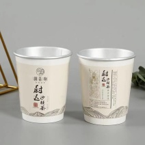 润吾身铝箔杯沙棘茶系列