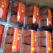 桂林恭城柿饼产地直销