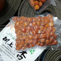 新疆特产四团吊干杏自产自销数量不多了赶紧来抢购
