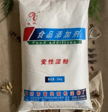 富兴木薯变性淀粉乙酰化二磷酸酯淀粉