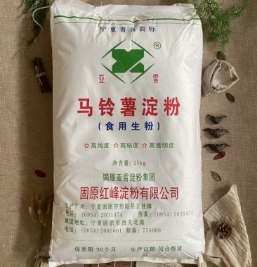 亚雪马铃薯淀粉太白粉酒店用粉勾芡粉高粘度好粉
