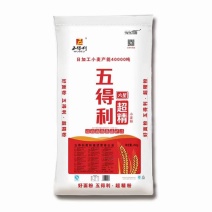五得利特精粉口感很好