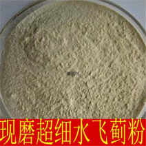 中药材水飞蓟籽粉水飞蓟水飞蓟种子奶蓟种子散装包邮