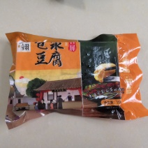 厂家直销云南特产多翊家的包浆豆腐原厂地供货