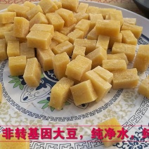 冻豆腐冻黑豆腐冻青豆腐豆腐泡量大价优厂家直销