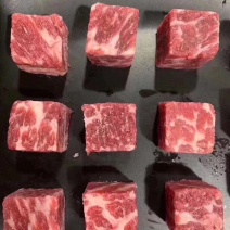调理牛肉粒不散不碎，厂家直供各大商超，质量保证