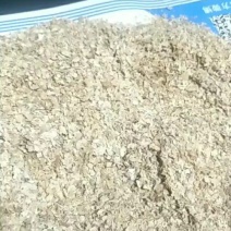 优质麸皮养殖户菌类种植场