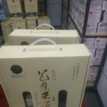 芭蕉果酒美味又实惠贵州特产