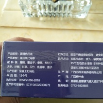 鹿帅仁牌黄精植物草本营养冲泡茶