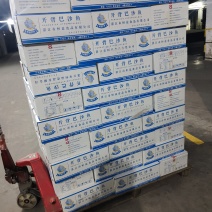 8--9--10条开背鱼，价格量大从优，15.3斤毛重