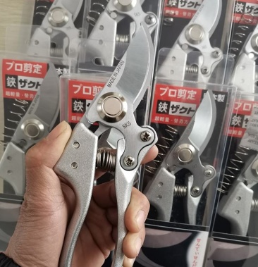 原装日本进口sk5果树修枝剪刀强力园艺修剪树枝园林省力修