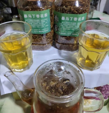 长白山野生暴马丁香茶