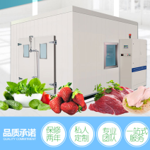 贵州保鲜库冷藏室大小型冷库全套设备集装箱冷冻库