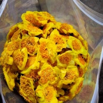 金花茶，防普烘干花来自广西防城港十万山自产