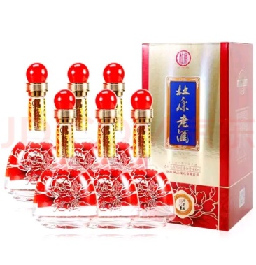 何以解忧唯有杜康杜康满堂红结婚办事用酒