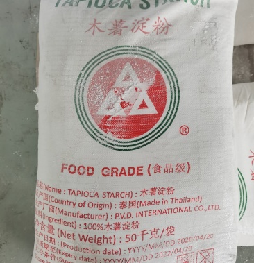进口泰国三角牌木薯淀粉
