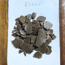 花生饼肥，是各种水果蔬菜理想的有饼肥，增甜增收效果好，