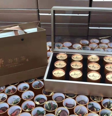 [批发]野山参小罐茶-长白山原产地,罐罐精选,一盒一拎兜价格280.