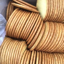 新疆驼奶饼干奶香味浓厚味道味道巴适老少皆宜展会地摊热销火