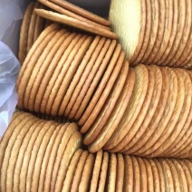 饼干驼奶饼干一件10斤地摊夜市货源批发