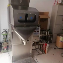 双斗自动定量包装秤，振动下料包装机，打包机，分装机