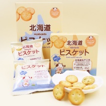 厂价批发北海道小圆饼海苔味怀旧儿童爱吃的零食整箱盒装散装