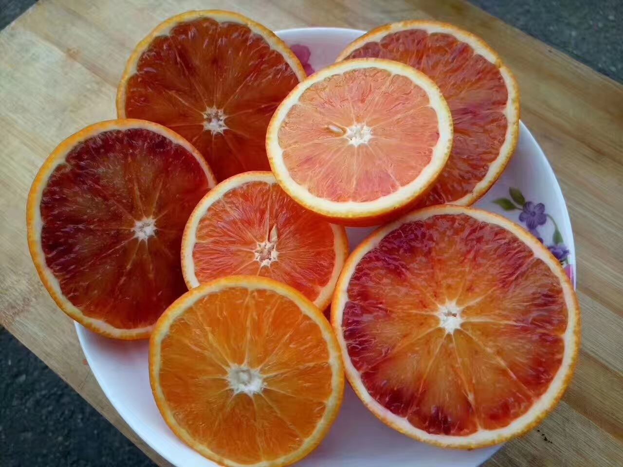 血橙粉基础冲泡法