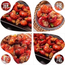 麻辣海鲜，龙虾尾特级