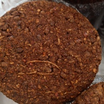 云南普洱农家火烧豆豉饼_自然风干后用炭火烤熟_包邮
