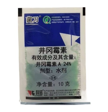 科诺菌刀24%井冈霉素立枯病稻曲病纹枯病灰霉斑点病杀菌剂